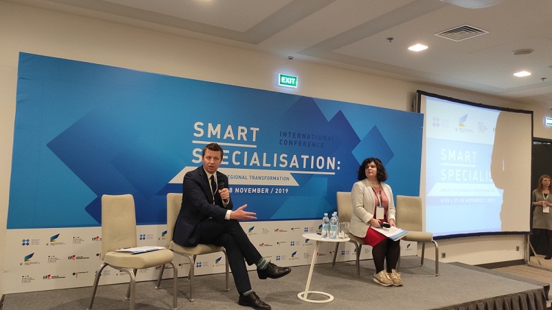 В місті Києві відбулась міжнародна конференція «SMART Спеціалізація: діалог для трансформації регіону»
